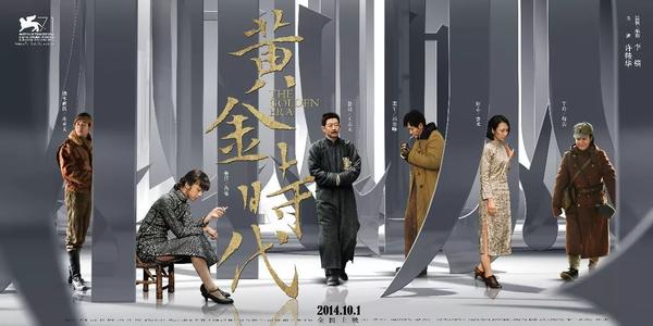 内蒙古机电职业技术学院毕业证制作
